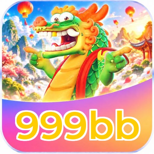 999bb